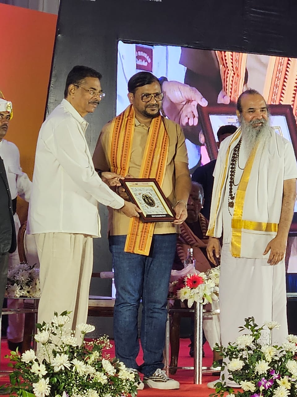 Award Ceremony Moment